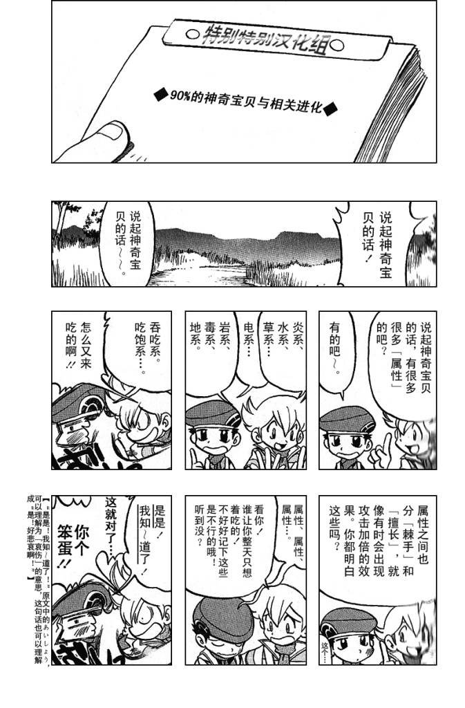 第30卷