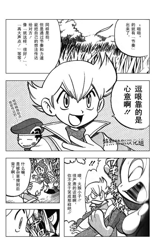 第30卷