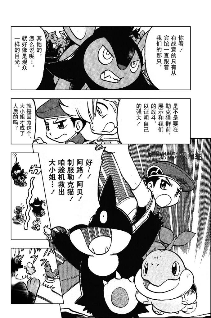 第30卷