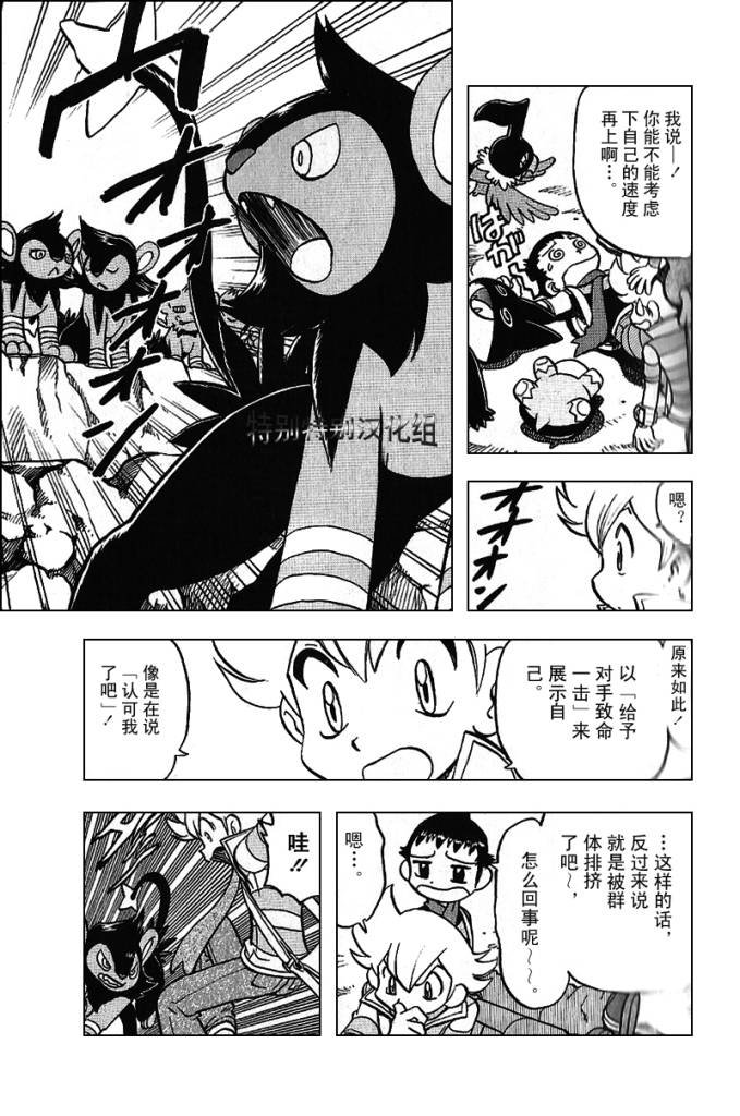 第30卷