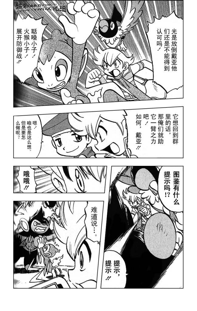 第30卷