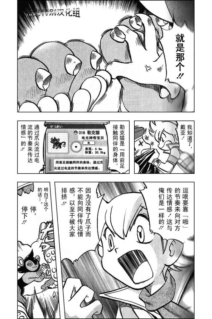 第30卷