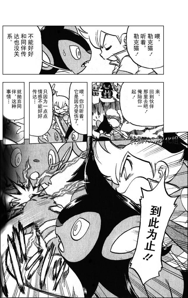第30卷