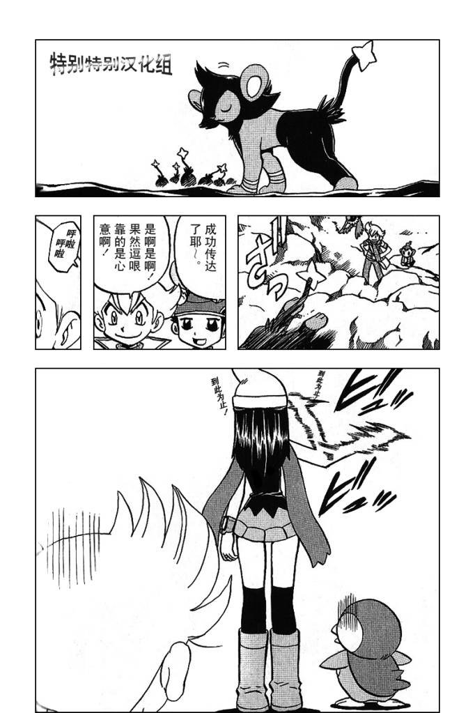 第30卷