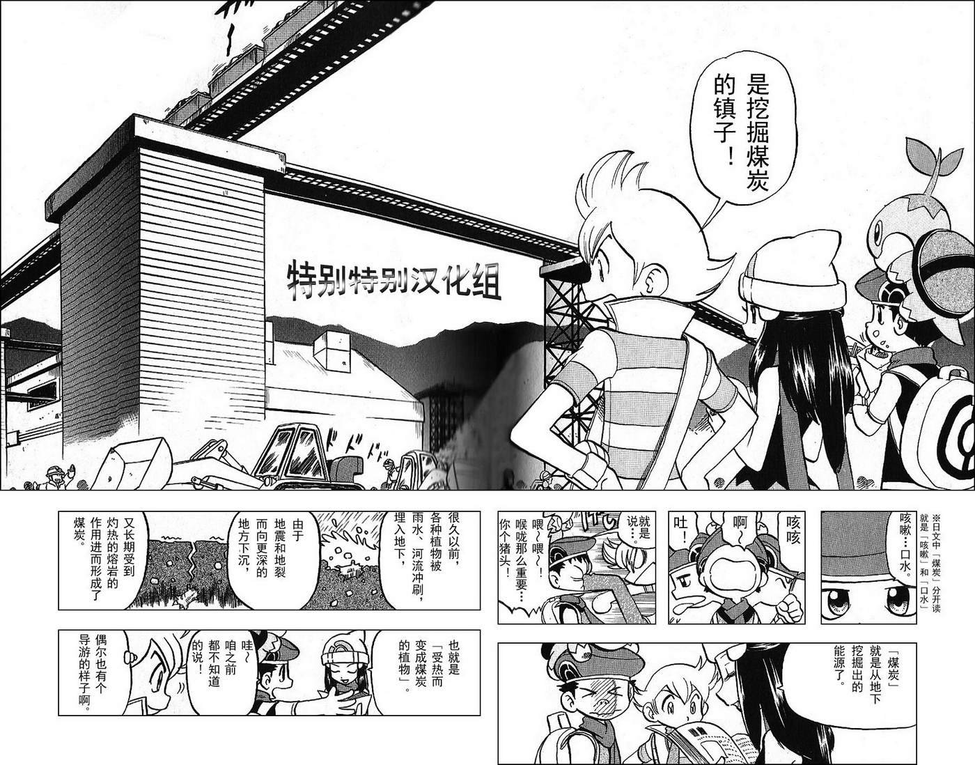 第30卷