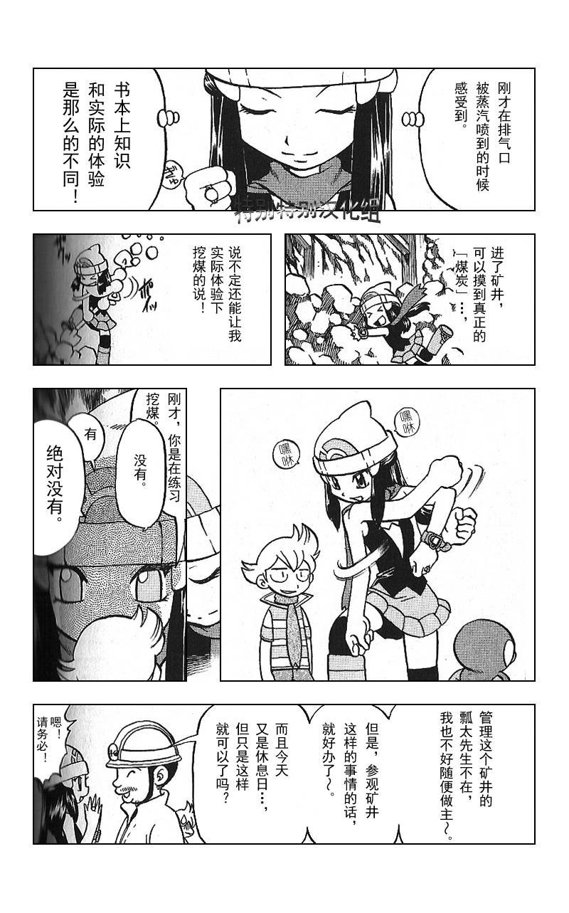 第30卷