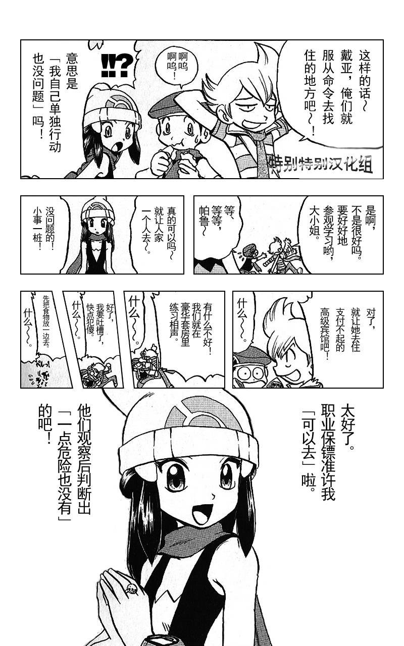 第30卷
