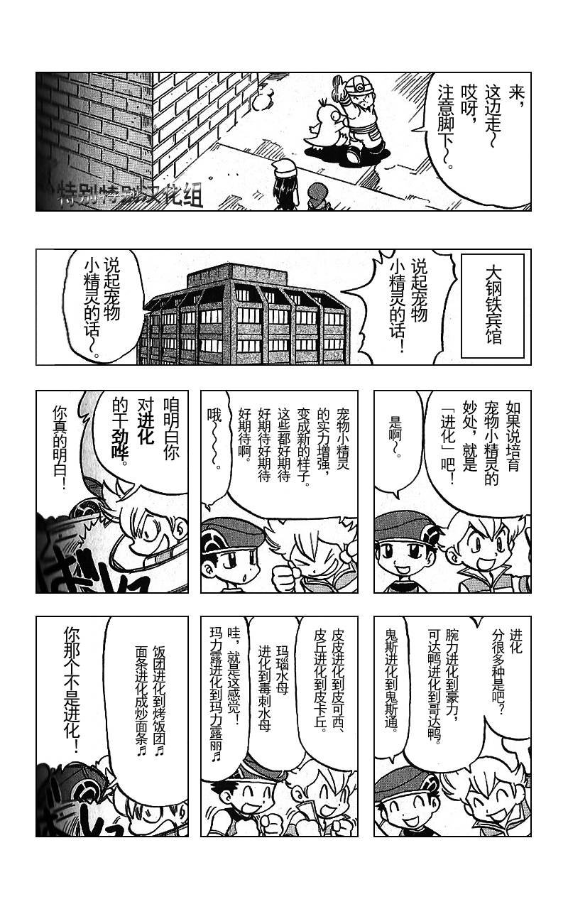 第30卷
