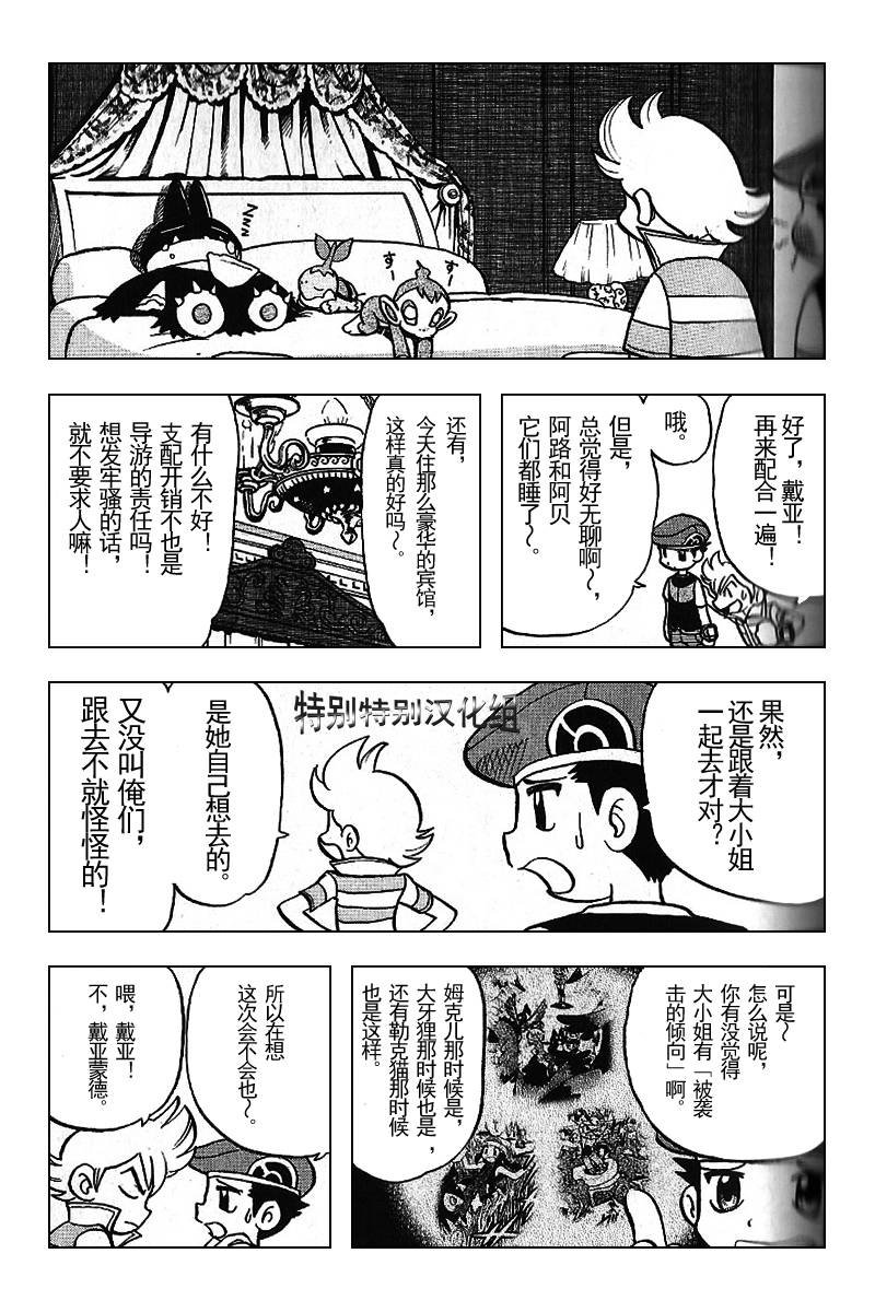 第30卷