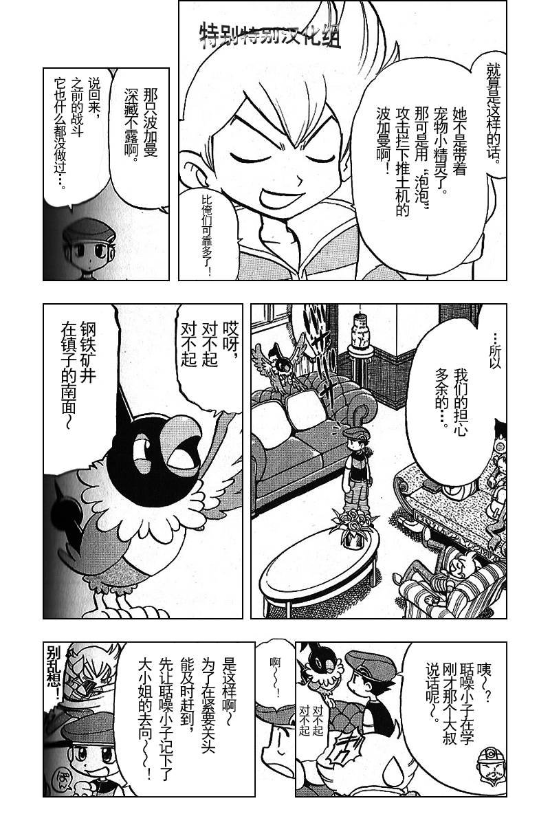 第30卷