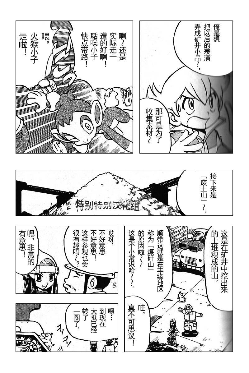 第30卷