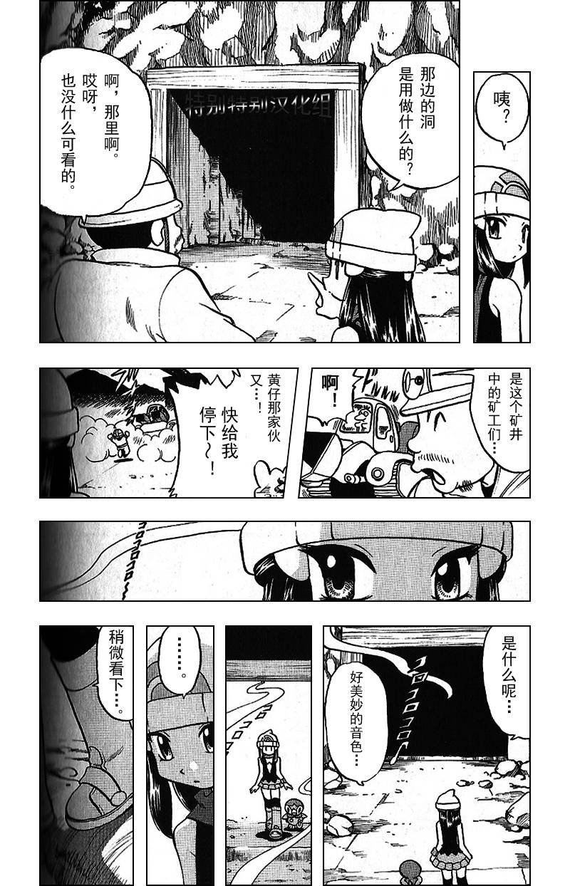 第30卷