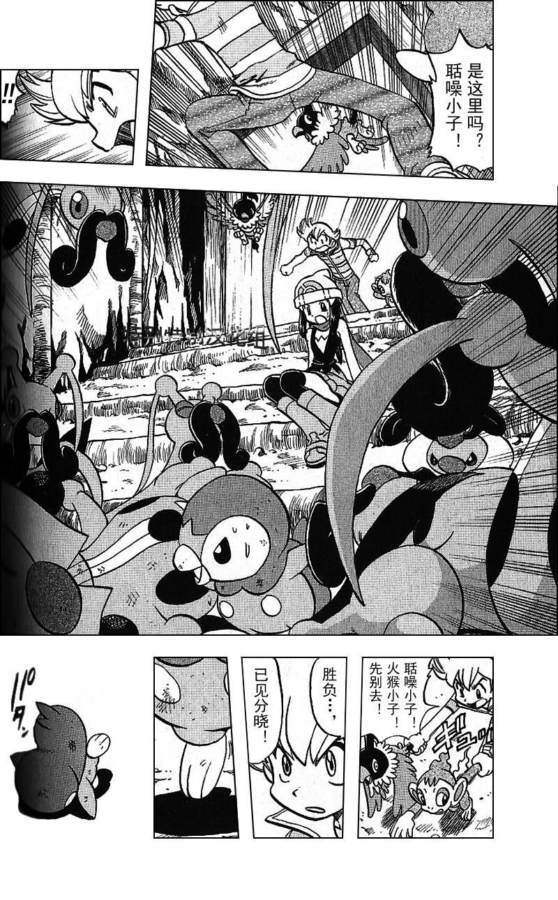 第30卷