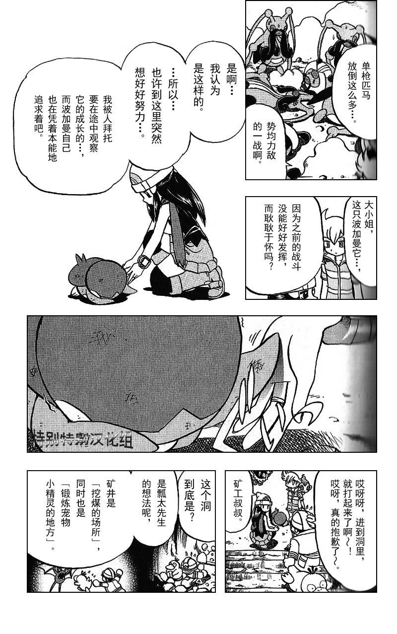 第30卷