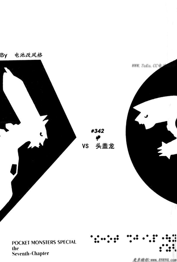 第30卷