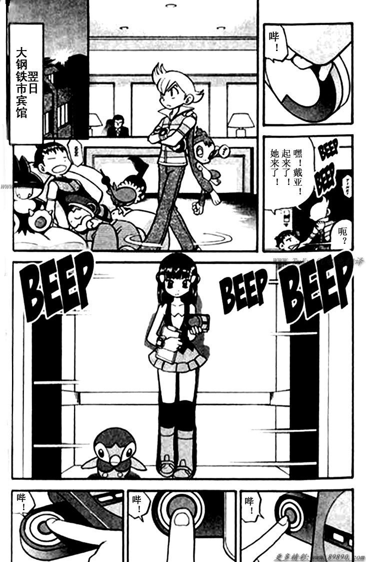 第30卷