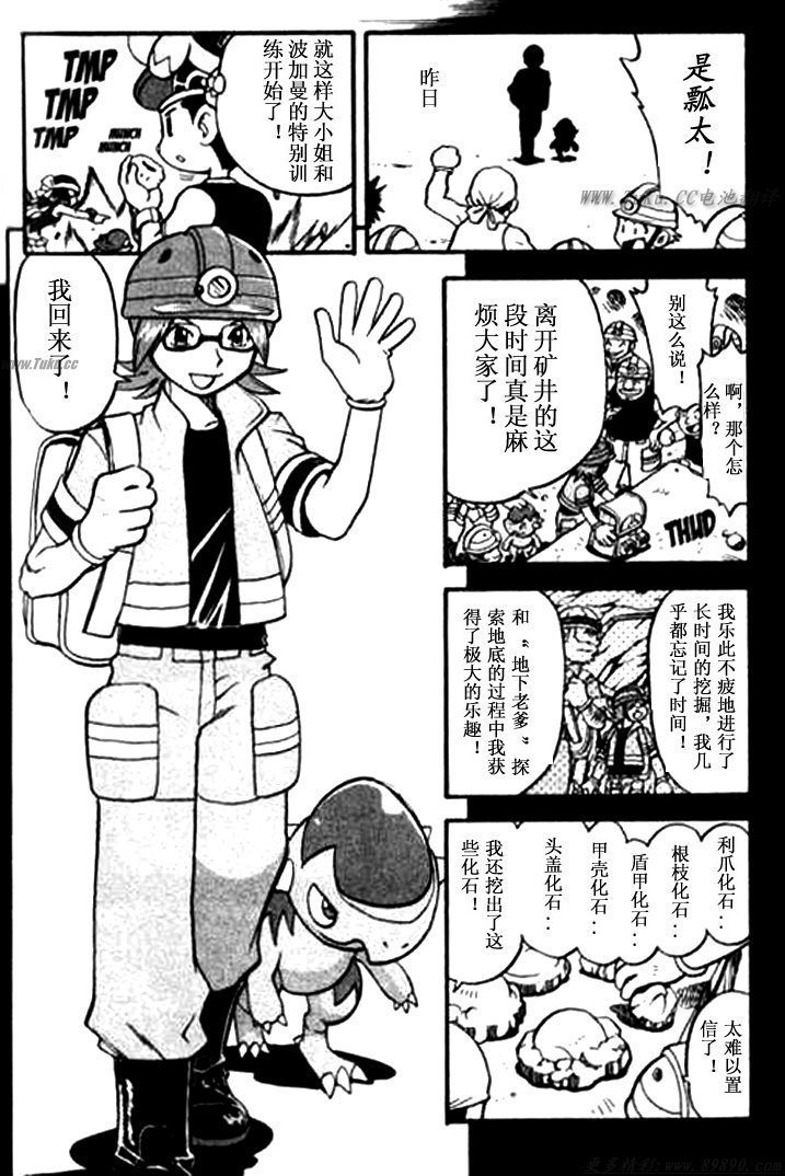 第30卷
