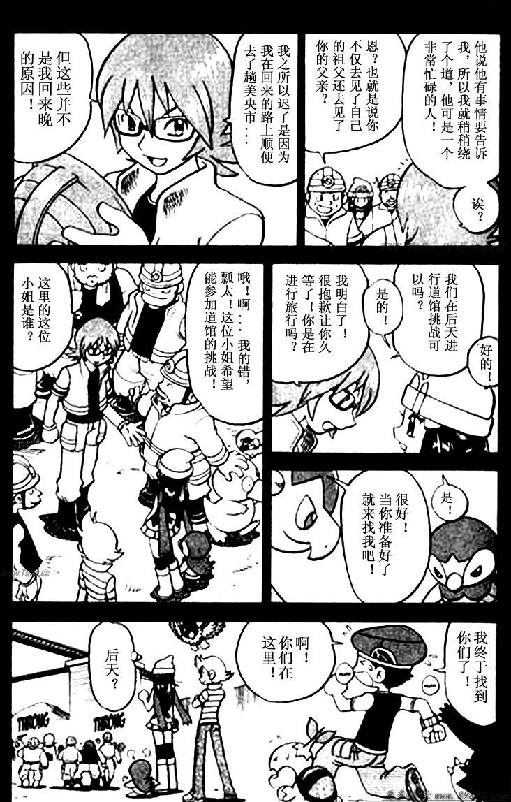 第30卷