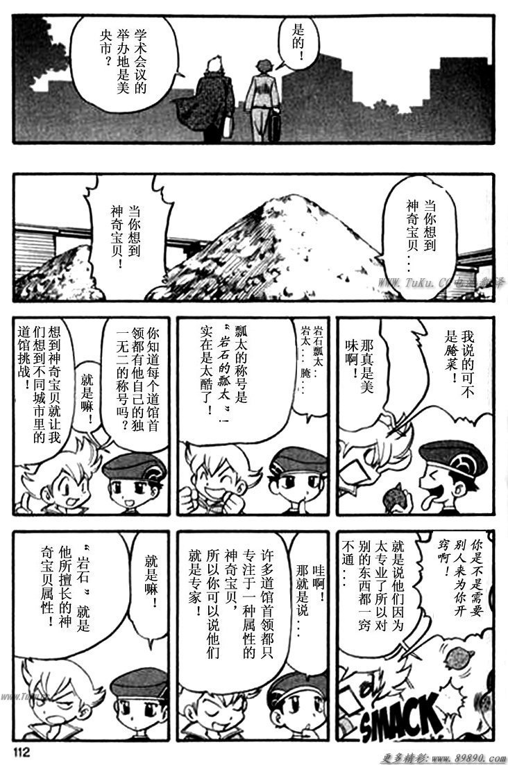 第30卷
