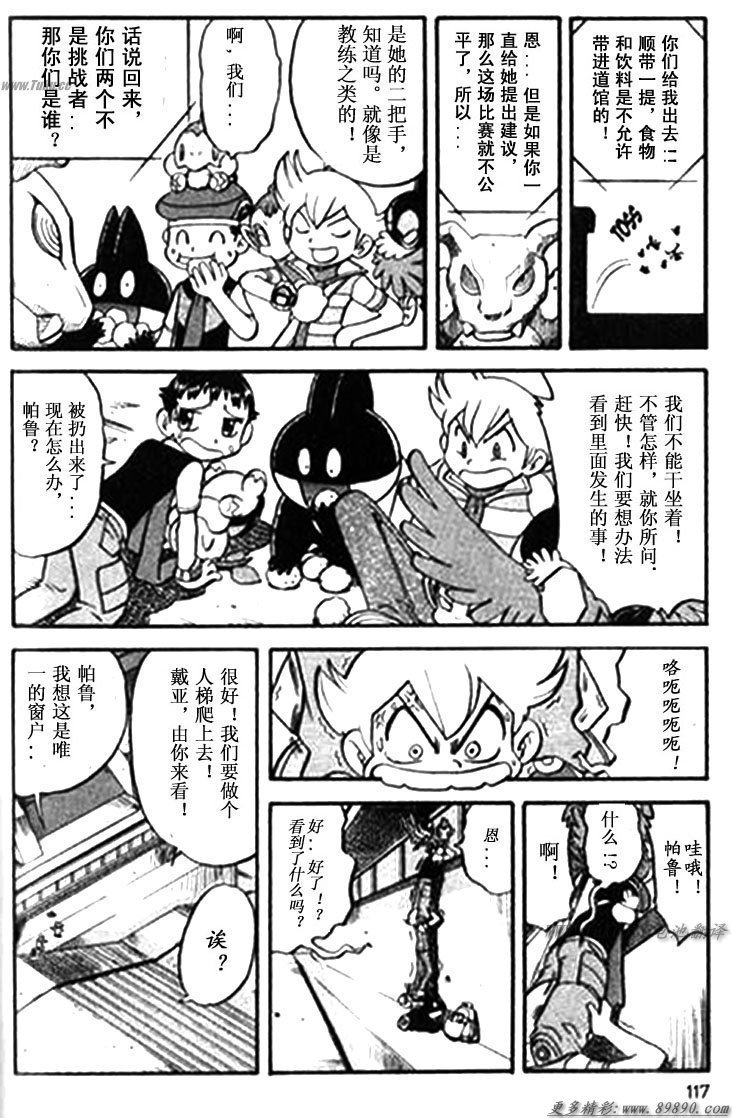 第30卷