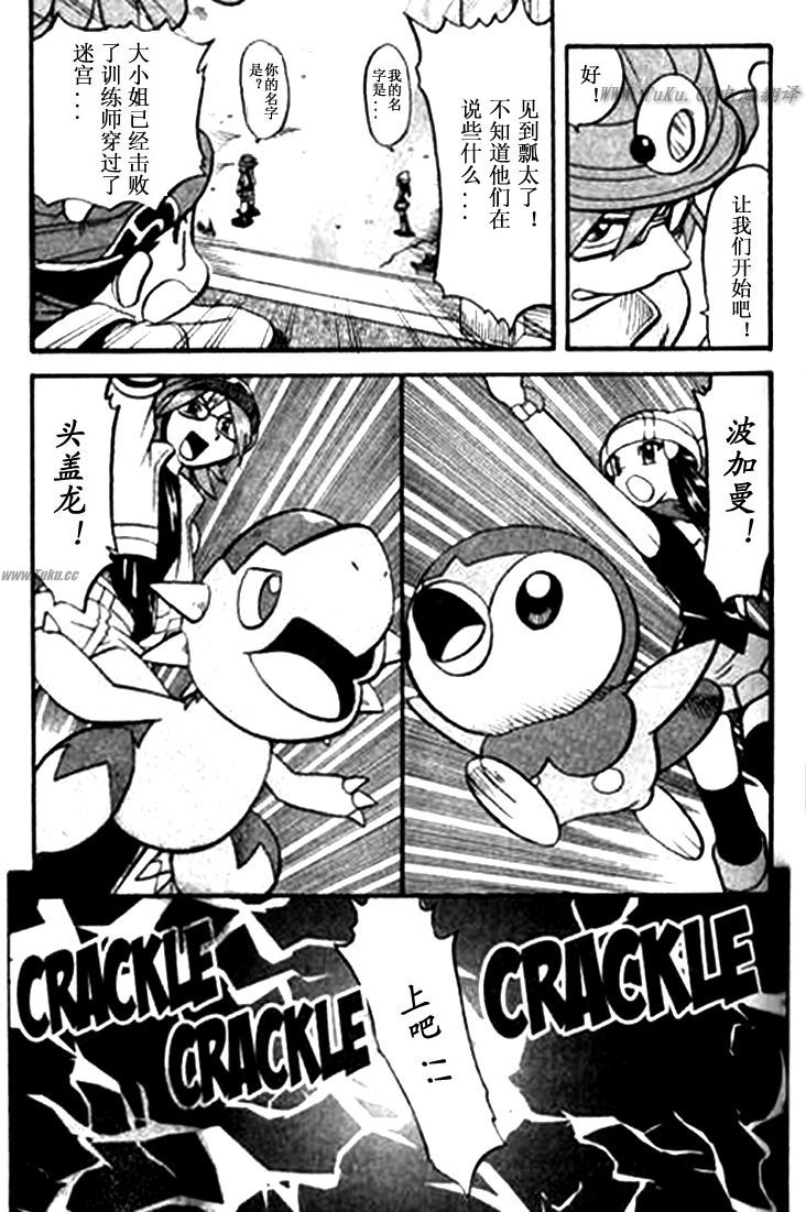 第30卷