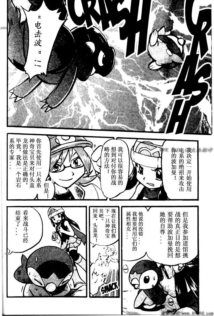 第30卷