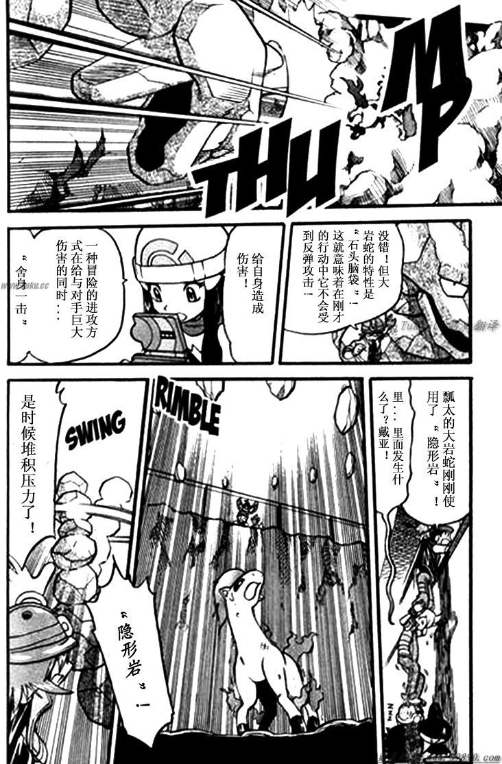 第30卷