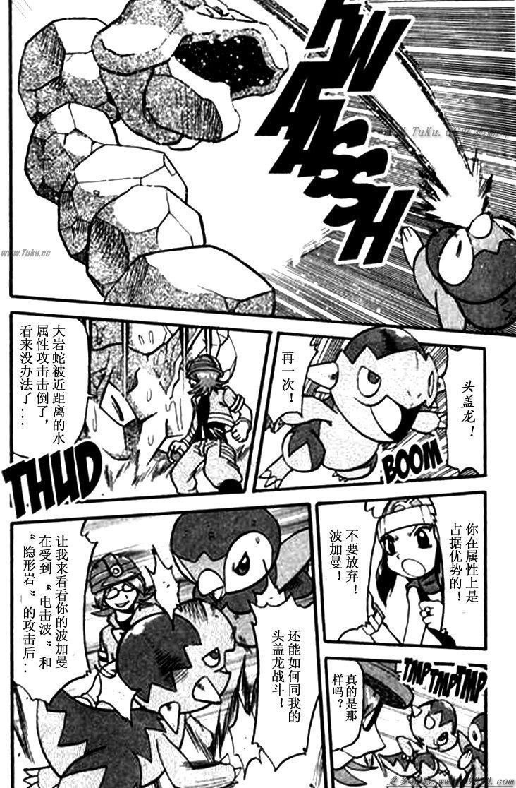 第30卷