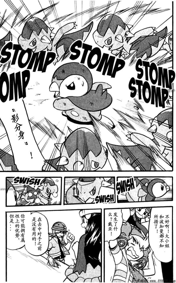 第30卷