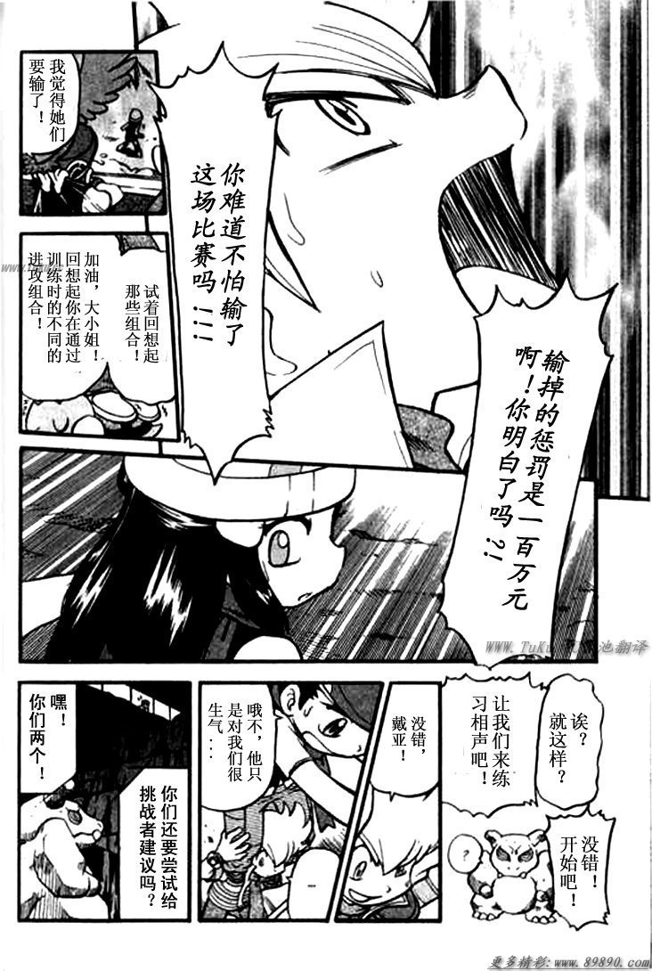 第30卷