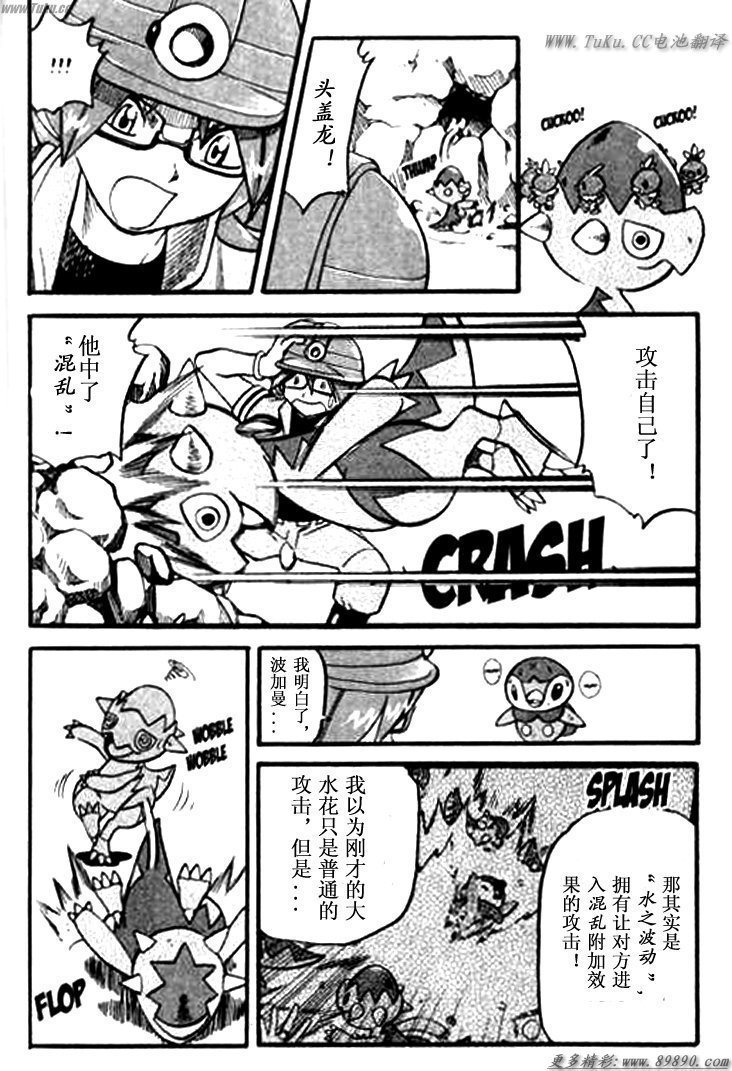 第30卷