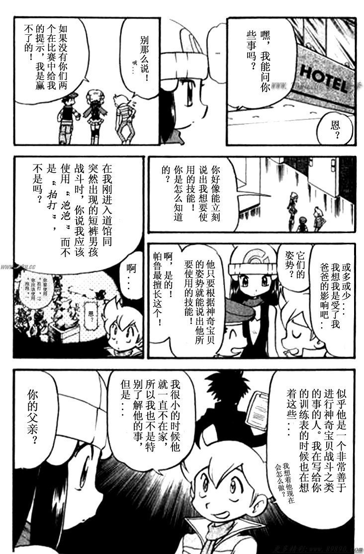 第30卷
