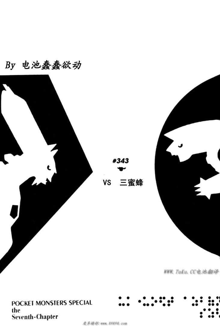 第30卷