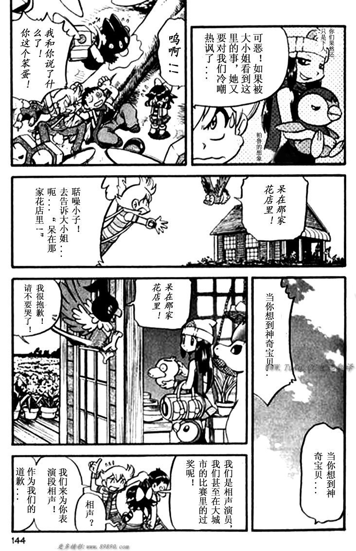 第30卷