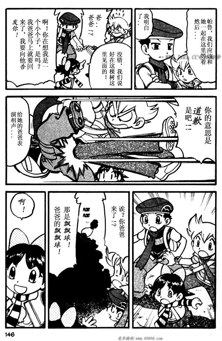第30卷