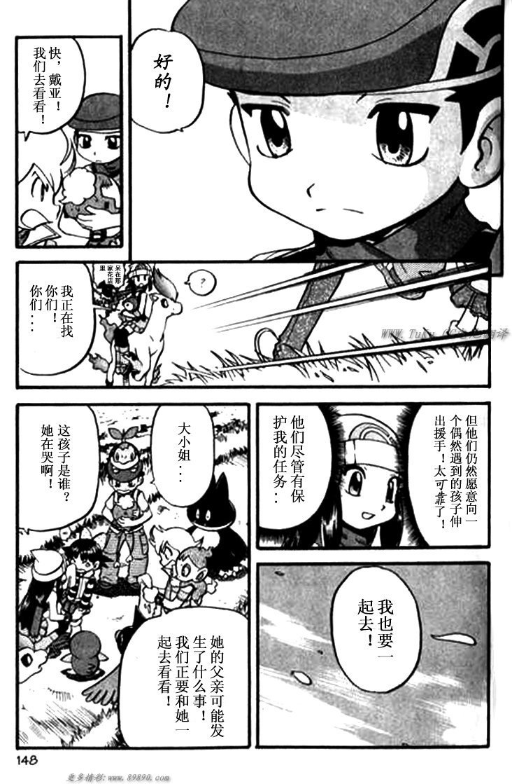 第30卷