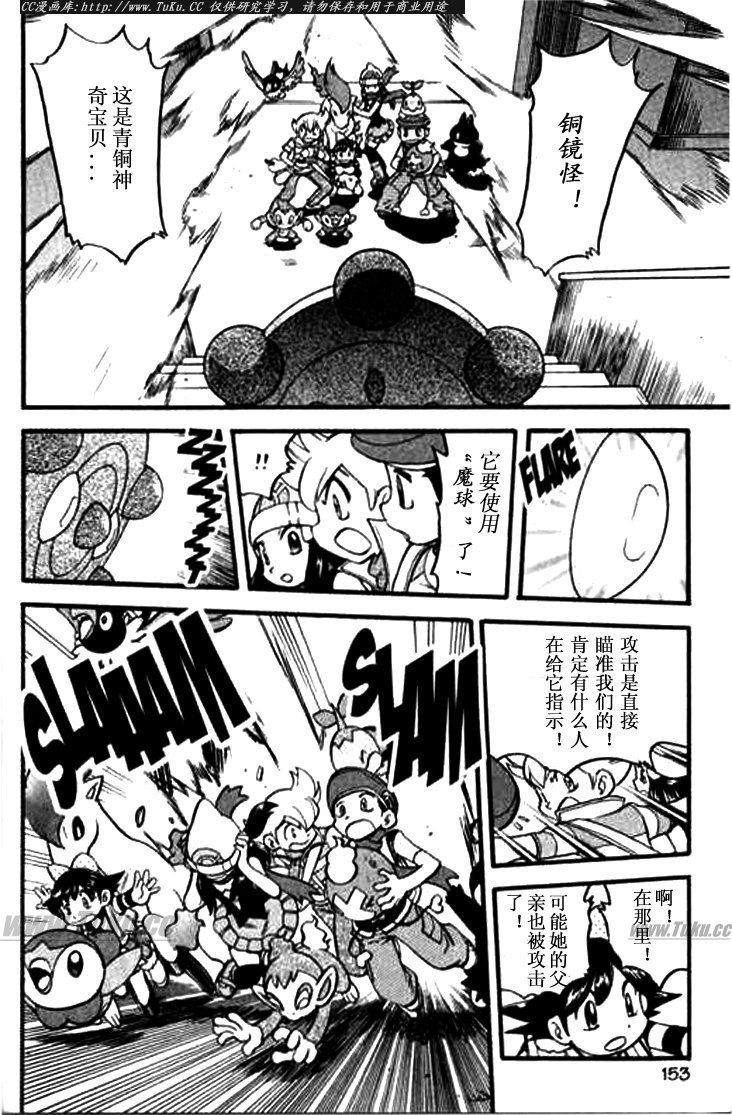 第30卷