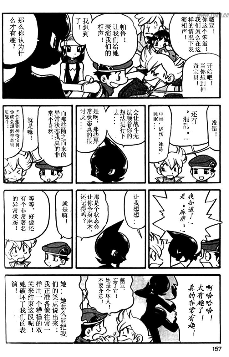 第30卷