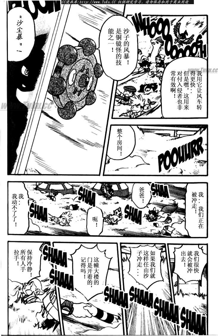 第30卷