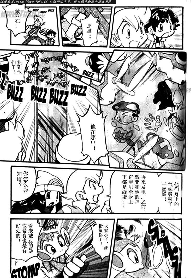 第30卷