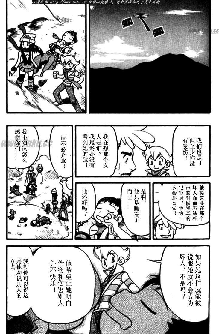 第30卷