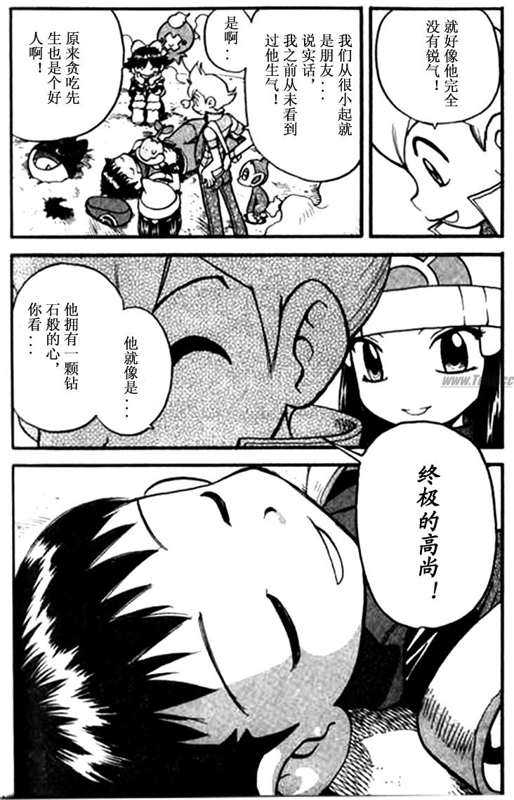 第30卷