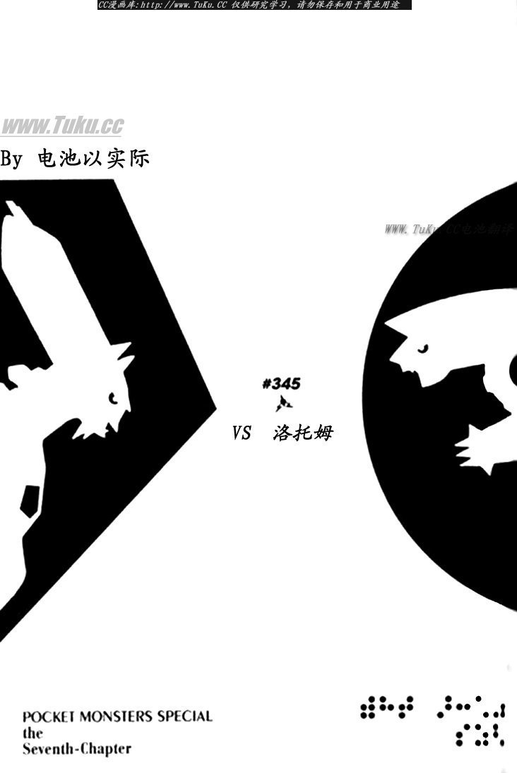 第30卷