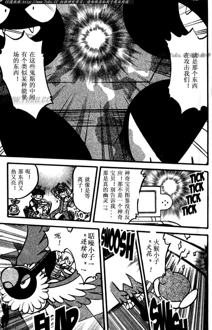第30卷