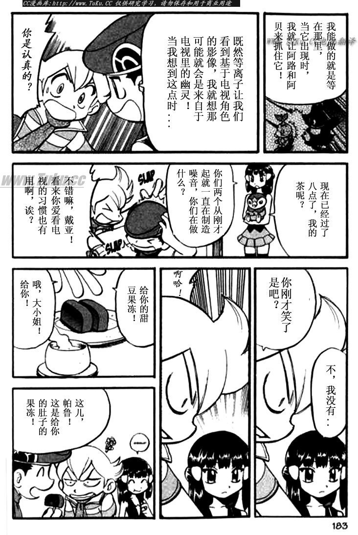 第30卷