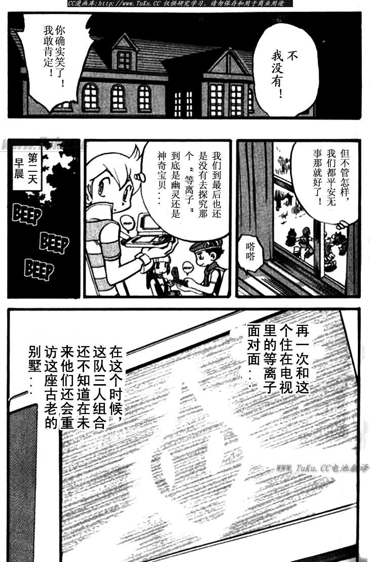 第30卷