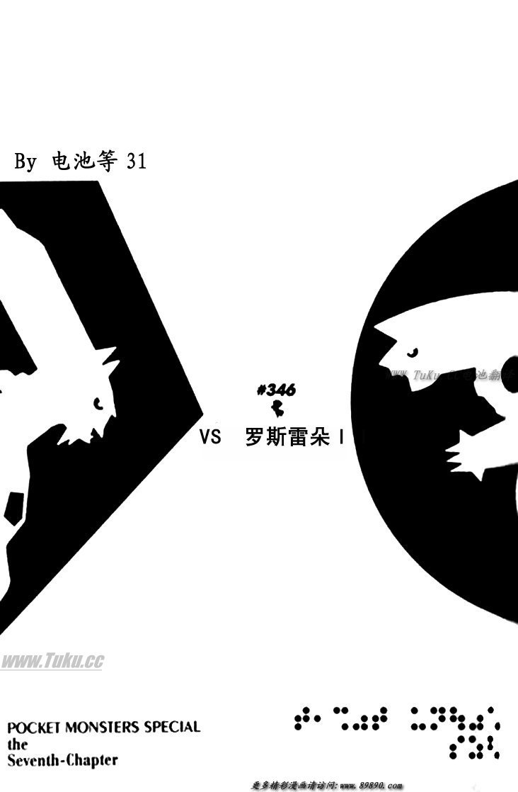 第30卷