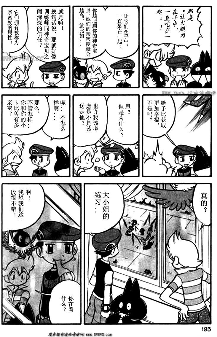 第30卷