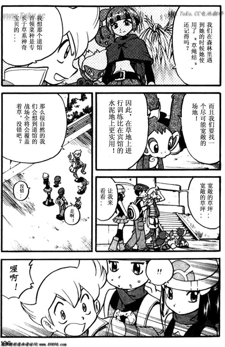 第30卷