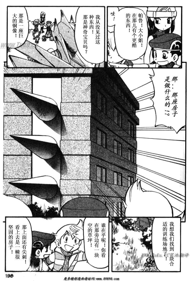 第30卷